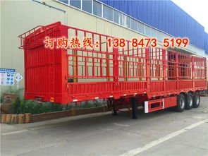 13米鵝頸倉欄半掛車價格輕型輕量化超低半掛車產(chǎn)品