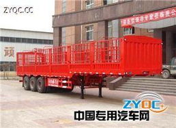 路飛牌yfz9401clx型倉柵式運(yùn)輸半掛車 產(chǎn)品點(diǎn)評