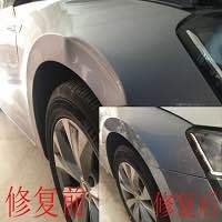 汽車凹陷修復(fù)技術(shù)比傳統(tǒng)鈑金噴漆比較有哪些優(yōu)勢?