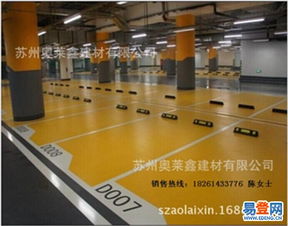 肇慶廣寧易登網掛車漆 優質選擇與高效應用