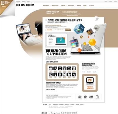 商務(wù)電腦網(wǎng)頁(yè)與網(wǎng)站設(shè)計(jì)的關(guān)鍵要素