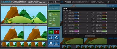 藍藍設計 專業UI設計與服務，助力北京網站建設與推廣